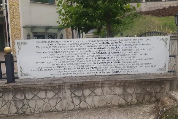 Yeni Hicret Hüseyin Cıngır Camii - Resim 10