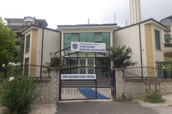 Yeni Hicret Hüseyin Cıngır Camii - Resim 17