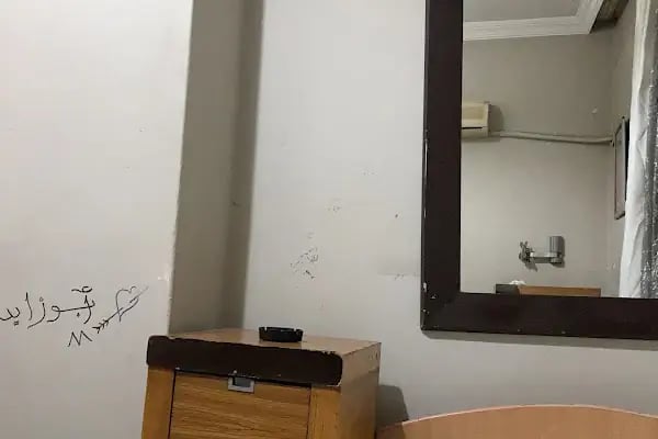 Sagopa Kajmer otel - Resim 7
