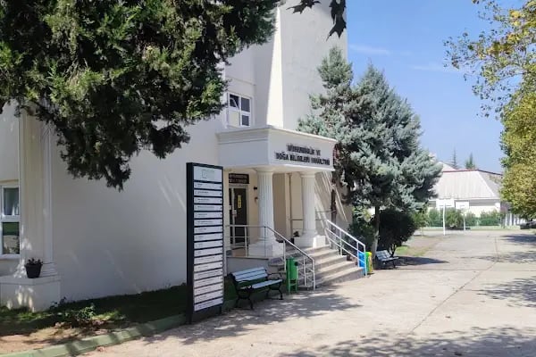 Kocaeli Sağlık ve Teknoloji Üniversitesi - Resim 17