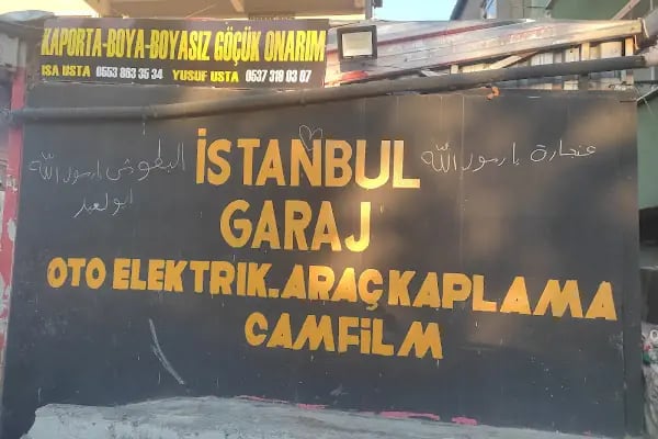 Yüzyil Oto Yikama - Resim 4
