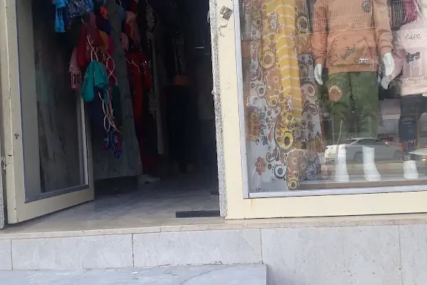 Eyyübiye Sosyal Hizmet Merkezi - Resim 5