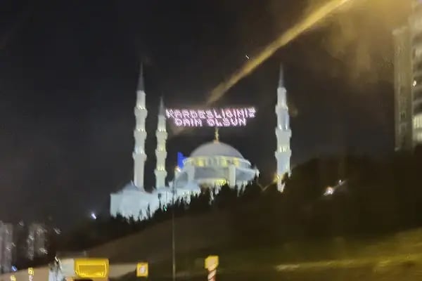 T.C. ATAŞEHİR MÜFTÜLÜĞÜ ŞEHİTLER CAMİİ - Resim 8