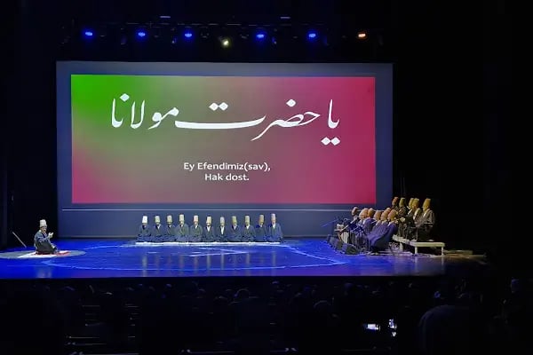 Türk Telekom Opera Salonu - Resim 17