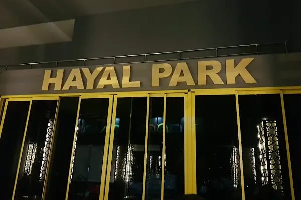 HAYAL PARK CAFE VE ÇOCUK EĞLENCE MERKEZI - Resim 12