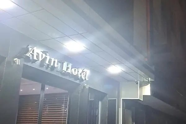 Avin Hotel - Resim 14