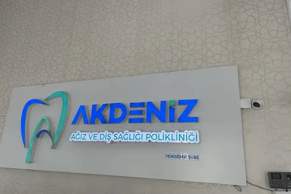 Mersin Özel Akdeniz Ağız ve Diş Sağlığı Polikliniği - Resim 6