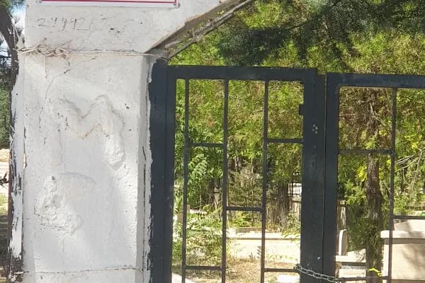 GÜMÜŞHANE YENİCE KÖY MEZARLIĞI - Resim 14