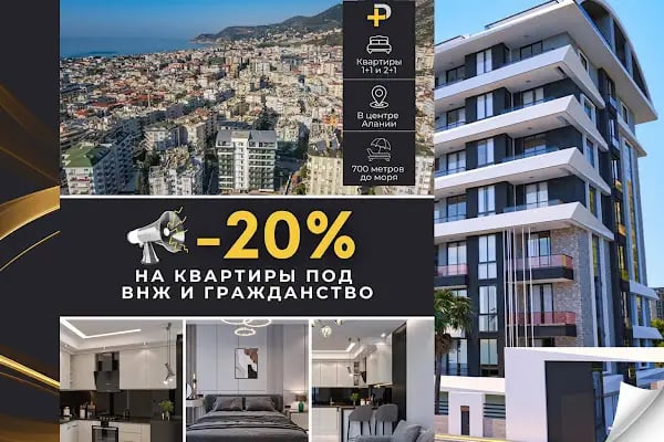 Elka Homes Real Estate &amp; Construction - Resim 13