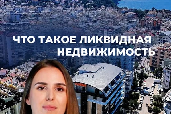 Elka Homes Real Estate &amp; Construction - Resim 15