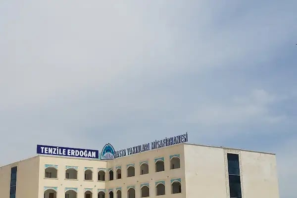 Şanlıurfa Eğitim ve Araştırma Hastanesi - Resim 18