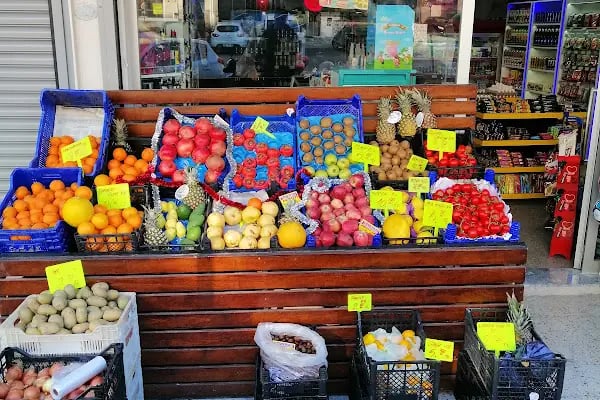 BUCA AKDENİZ MARKET -TEKEL-ŞARKÜTERİ - Resim 6