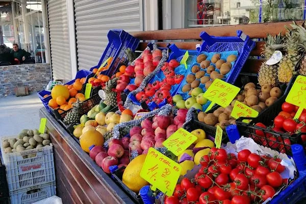 BUCA AKDENİZ MARKET -TEKEL-ŞARKÜTERİ - Resim 9