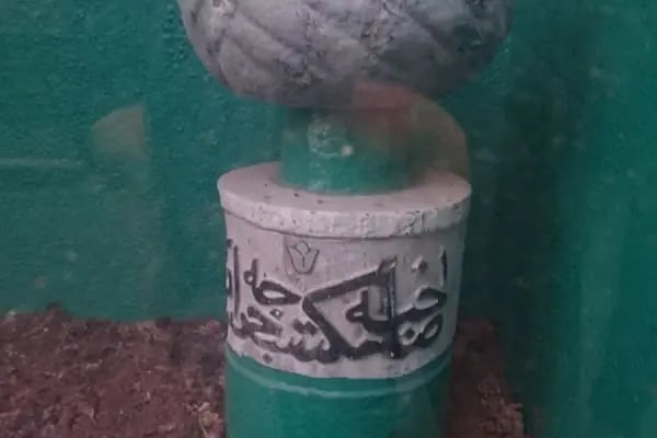 Takkeci sinan dede türbesi - Resim 4