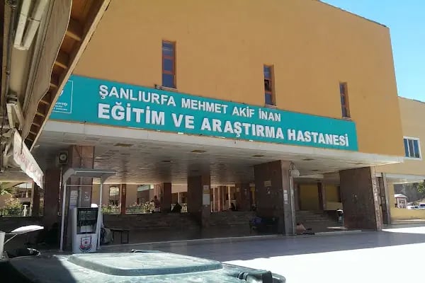 S.B.Ü. Şanlıurfa Mehmet Akif İnan Eğitim ve Araştırma Hastanesi - Resim 5