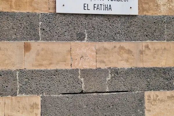 Sultan Şuca Türbesi - Resim 11