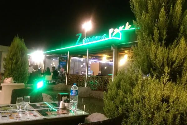 Zeugma Park Cafe Restaurant - Resim 12