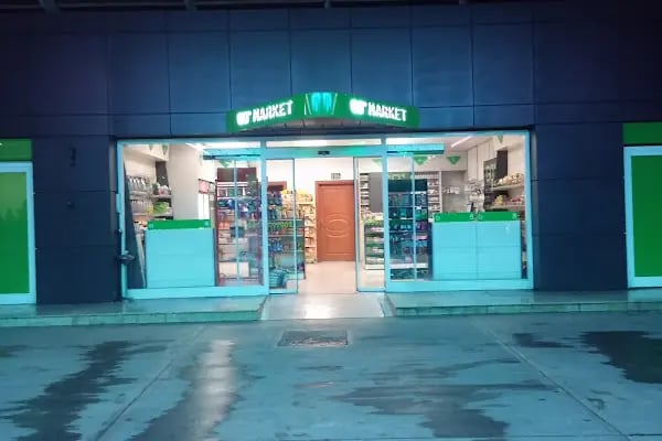 GO - Şanlıurfa Merkez - Resim 6