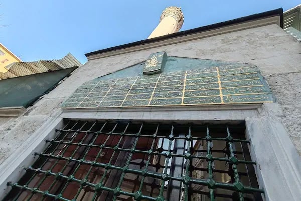 Şeyh Emir Ahmed-İ Buharî Türbesi - Resim 6