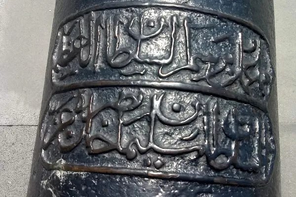 Barbaros Hayrettin Paşa Türbesi - Resim 16