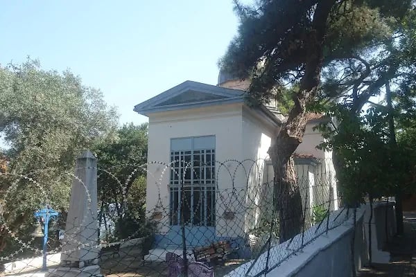 Aya Yorgi Karipi Manastırı - Resim 5