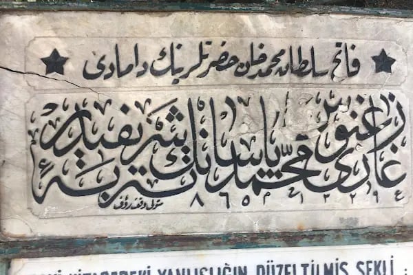 Zağnos Paşa Camii - Resim 20