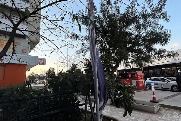 DHL eCommerce - Üçkuyular Şubesi - Resim 6