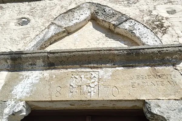 Old Greek Church - Resim 12