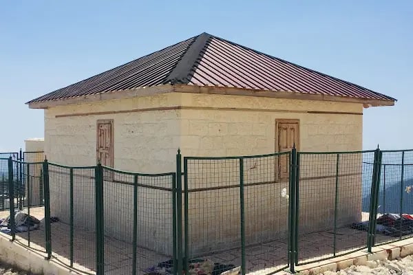 Eroğlu Nuri Türbesi - Resim 8