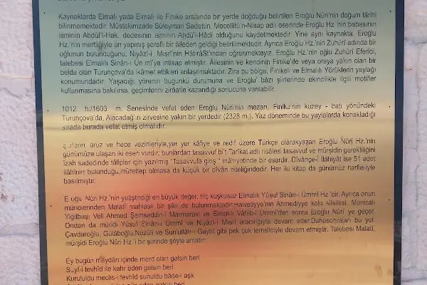 Eroğlu Nuri Türbesi - Resim 16