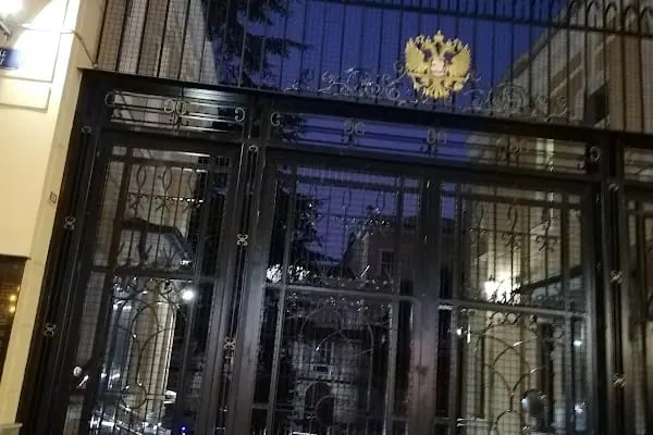 Rusya Federasyonu İstanbul Başkonsolosluğu - Resim 12