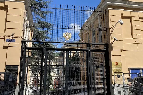 Rusya Federasyonu İstanbul Başkonsolosluğu - Resim 2