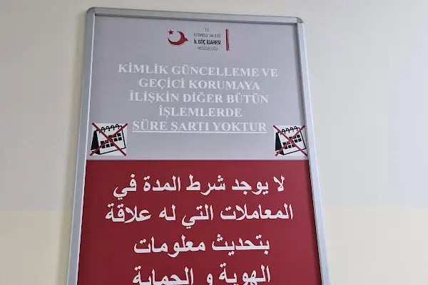 İl Goç İdaresi, Kumkapı Göç İdaresi - Resim 5