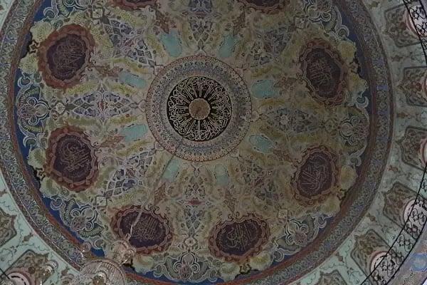 İsmail Hoca Cami - Resim 3