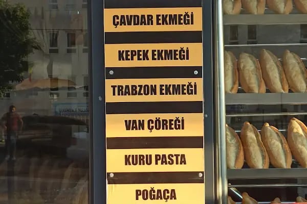 Şahin Ekmek Fırını - Resim 3
