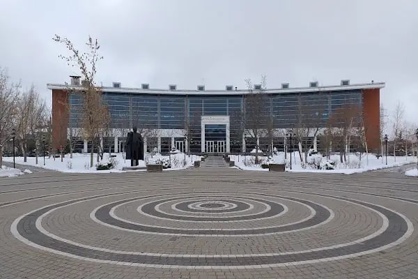 Atılım Üniversitesi - Resim 3