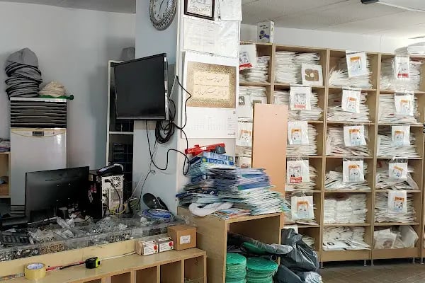 Şentürk Ticaret Ankara /Elektirkli süpürge yedek parça toptancısı - Resim 6