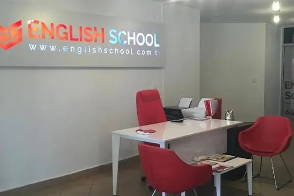 English School Bahçeşehir - Resim 1