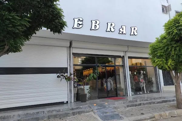 Ebrar Giyim Mağazası - Resim 1