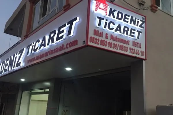 Anamur İnşaat Akdeniz Tic. - Resim 4