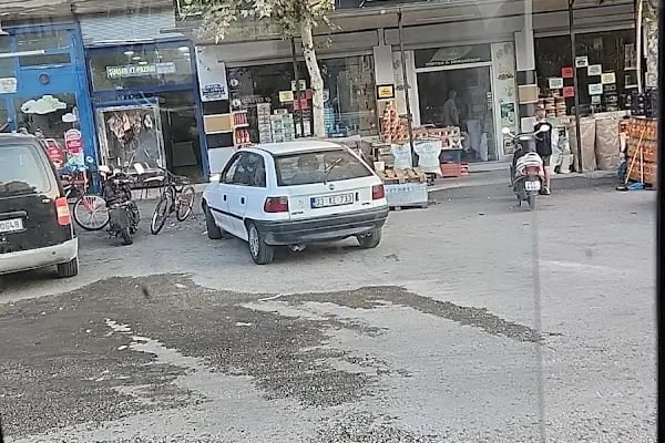 Er-kan Yeşilvadi - Resim 4
