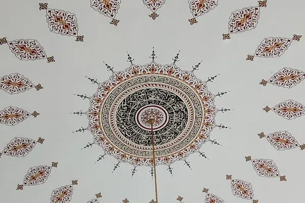 Afsin Atlas Fidanlik Camii - Bilal Cetinkaya - Resim 9