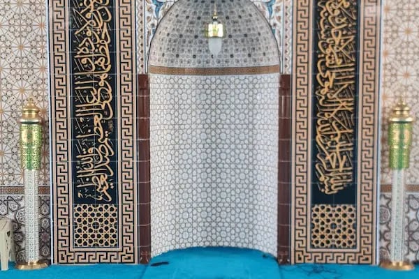 Afsin Atlas Fidanlik Camii - Bilal Cetinkaya - Resim 15