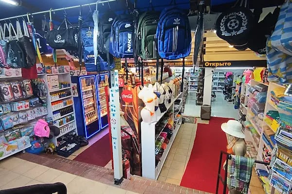 Yılmazoğlu super market - Resim 18