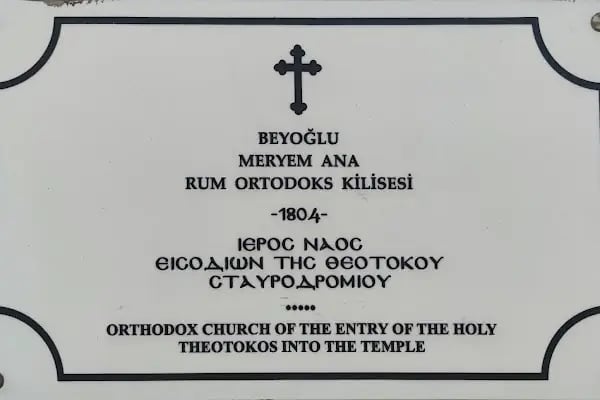 Beyoğlu Meryem Ana Rum Ortodoks Kilisesi - Resim 9