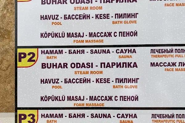 Lavıva spa - Resim 13