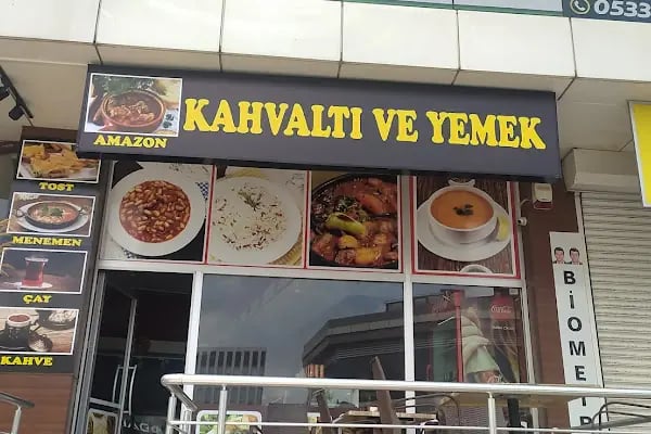 Amazon kahvaltı ve yemek salonu - Resim 1