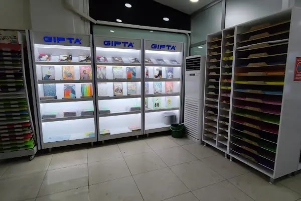 Çınar 2 Copy Center Bilgisayar Teknik Servis - Resim 17