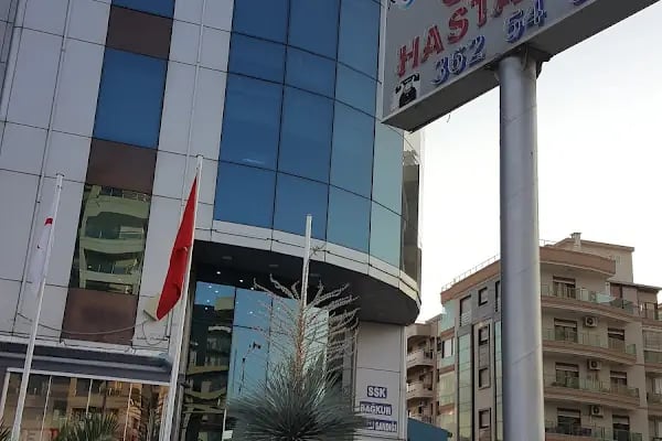 Özel Karşıyaka Göz Hastanesi - Resim 2