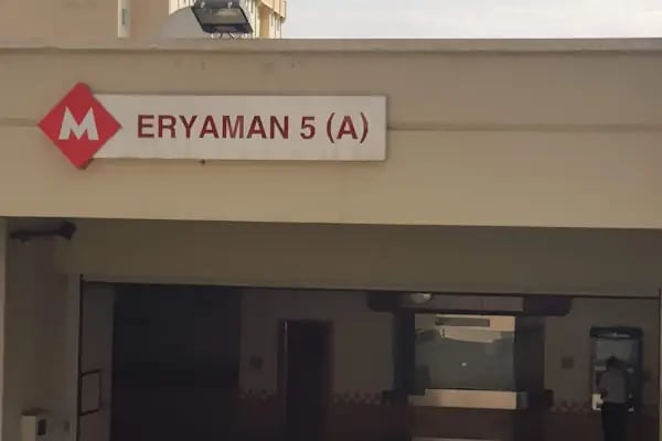 Eryaman 5 Metro İstasyonu - Resim 19
